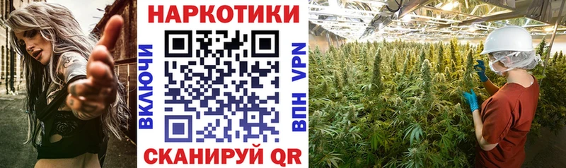 Продажа наркотиков Белореченск Кетамин  Альфа ПВП  ГАШИШ  Меф мяу мяу  КОКАИН 