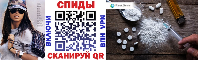 где можно купить omg вход Амфетамин Розовый Белореченск