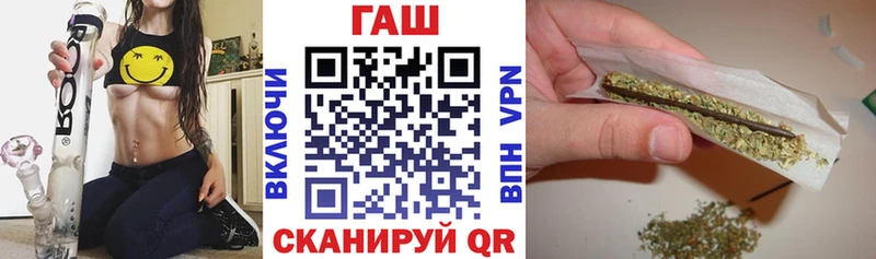 блэк спрут как зайти  Белореченск  ГАШИШ Изолятор 