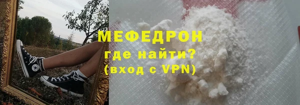 ALPHA-PVP Верхнеуральск