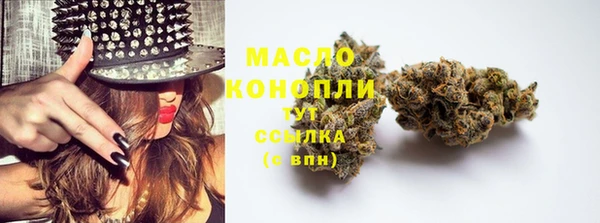 mdma Нефтекумск