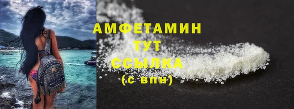 марки lsd Новокубанск