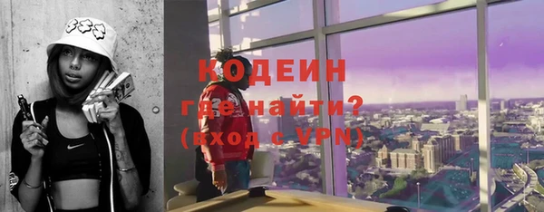 мдма Нефтегорск