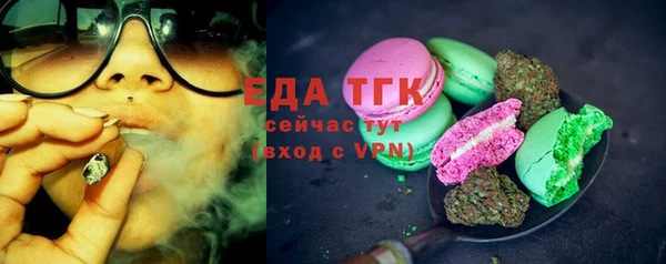apvp Нея