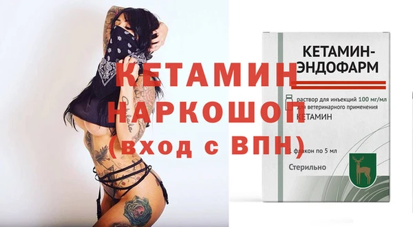 apvp Нея