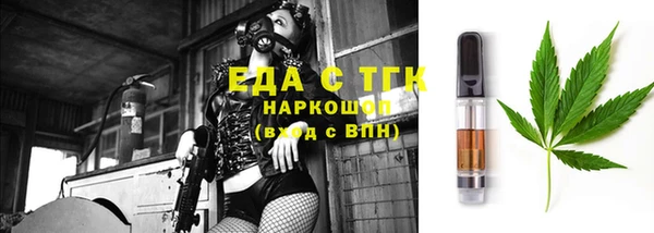 метадон Бабаево