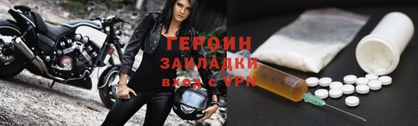 ALPHA-PVP Верхнеуральск