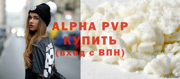 a pvp Верхний Тагил