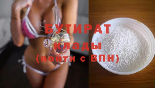 apvp Нея