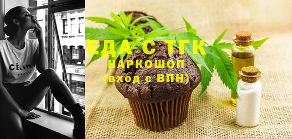 apvp Нея