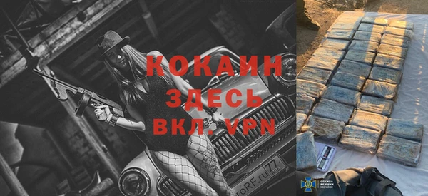 мдма Нефтегорск