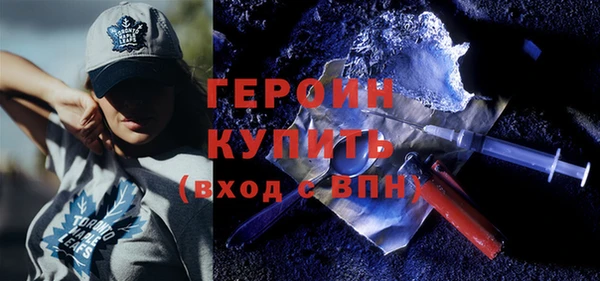 mdma Нефтекумск