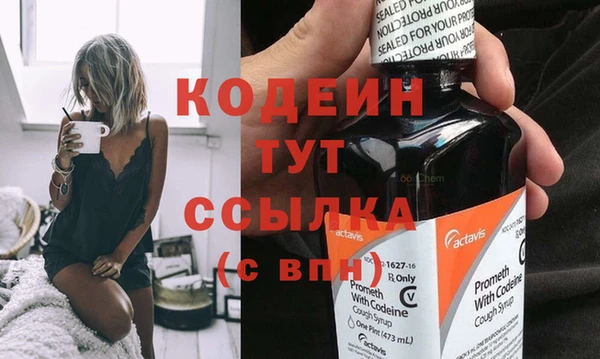 мдма Нефтегорск