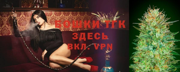 mdma Нефтекумск