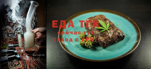 apvp Нея