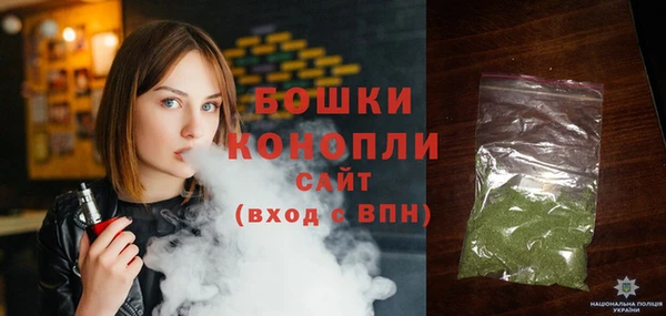 марки lsd Новокубанск