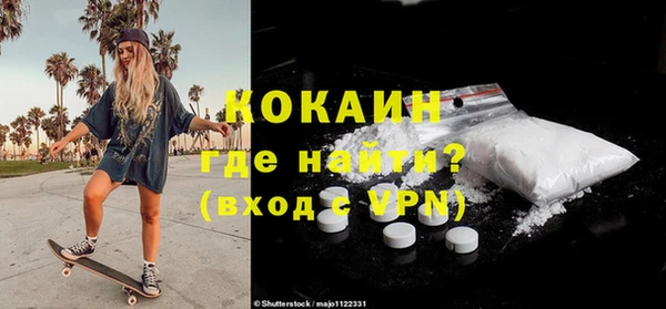 apvp Нея