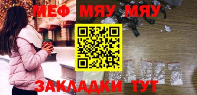 скорость mdpv Апрелевка