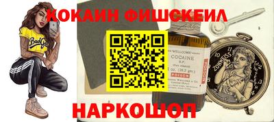 стаф Аргун
