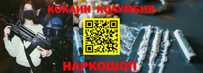 стаф Аргун