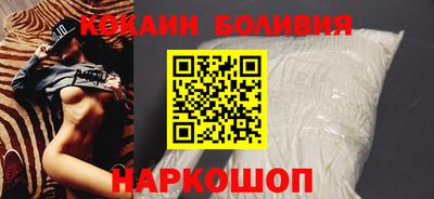 шишки Аргун