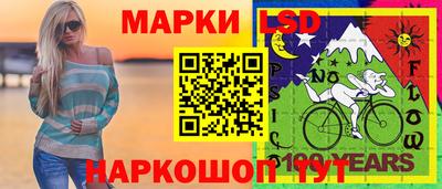 jwh Апрелевка