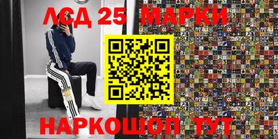 jwh Апрелевка