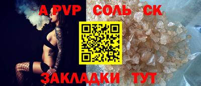 jwh Апрелевка