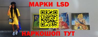 jwh Апрелевка