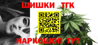 стаф Аргун