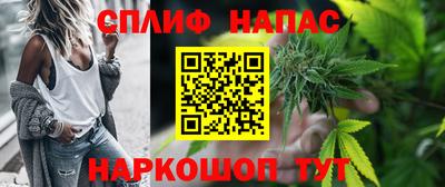 jwh Апрелевка