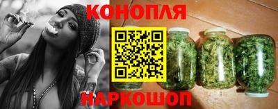 стаф Аргун