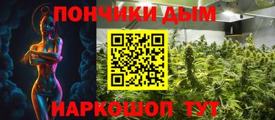 jwh Апрелевка