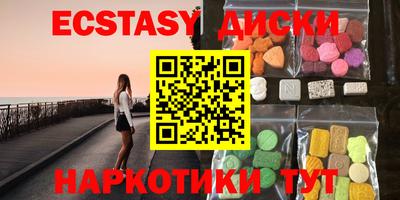 стаф Аргун