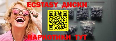 jwh Апрелевка