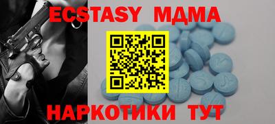 jwh Апрелевка