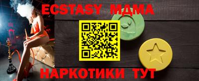 скорость mdpv Апрелевка