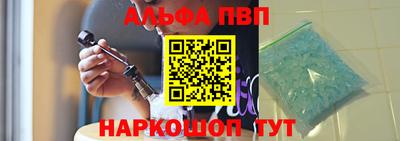 jwh Апрелевка