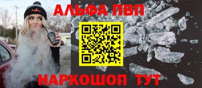 скорость mdpv Апрелевка