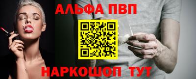 jwh Апрелевка