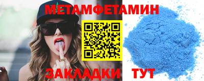 стаф Аргун