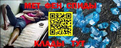 jwh Апрелевка