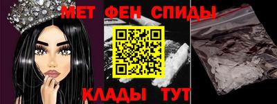 стаф Аргун