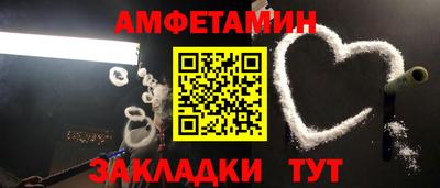 jwh Апрелевка