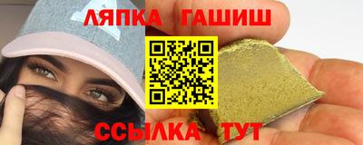 скорость mdpv Апрелевка