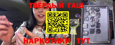 стаф Аргун