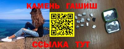 jwh Апрелевка