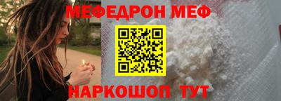 jwh Апрелевка