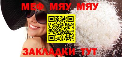 jwh Апрелевка
