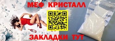 скорость mdpv Апрелевка